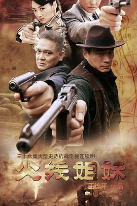 天龙八部发布网