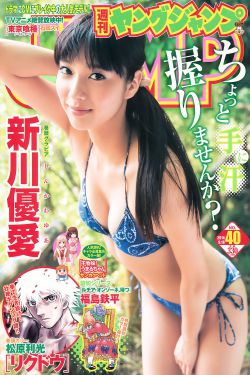 天龙八部私服