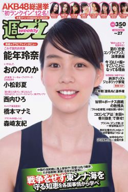 天龙sf