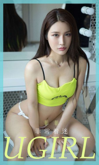 天龙私服