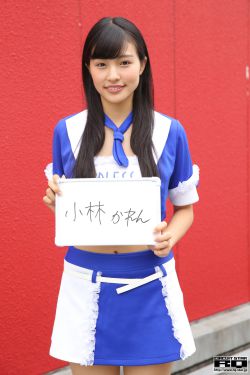 天龙八部私服