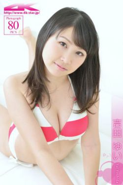 天龙私服