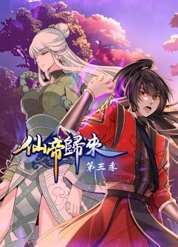 天龙八部发布网