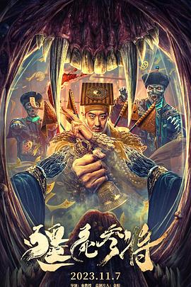 天龙八部私服发布网