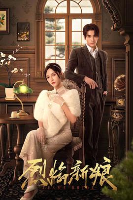 天龙八部私服发布网