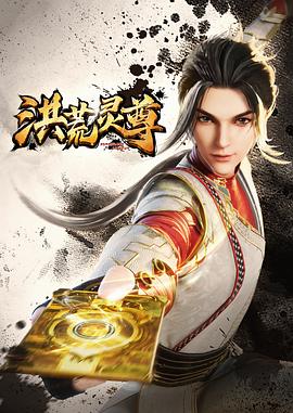 天龙sf
